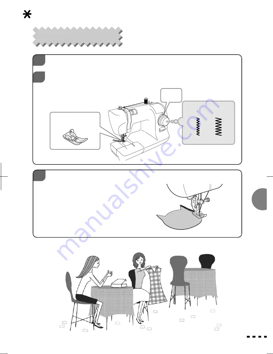 Toyota ECO 26 A-SP20 Instruction Manual Download Page 33