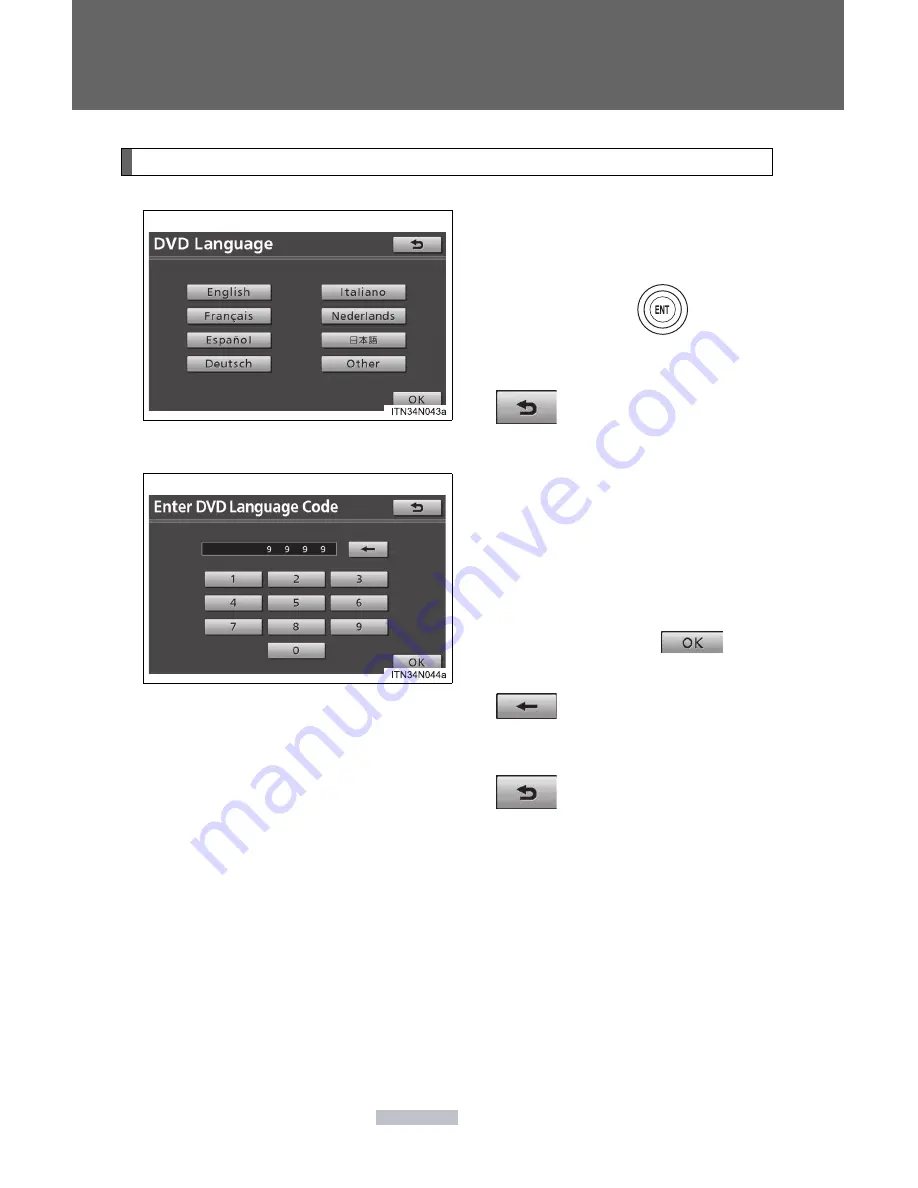 Toyota SIENNA - 2011 Quick Reference Manual Download Page 546