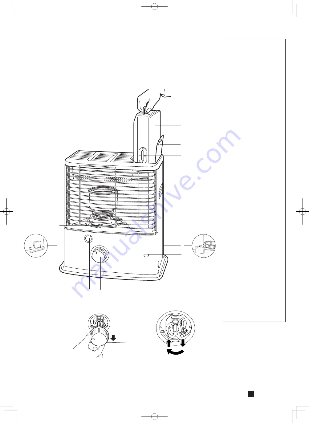 Toyotomi Zibro RC-270 Operating Manual Download Page 16