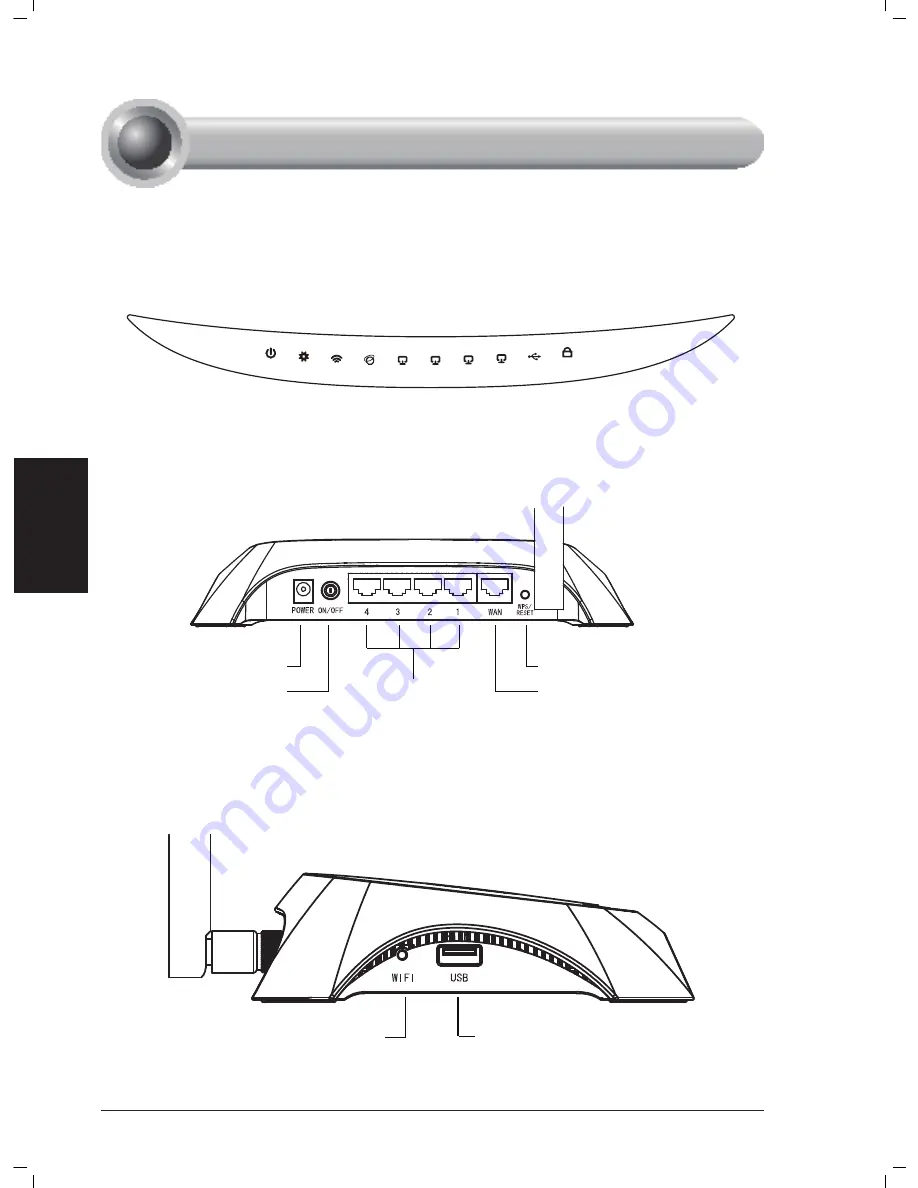 TP-Link TL-MR3220 Скачать руководство пользователя страница 16