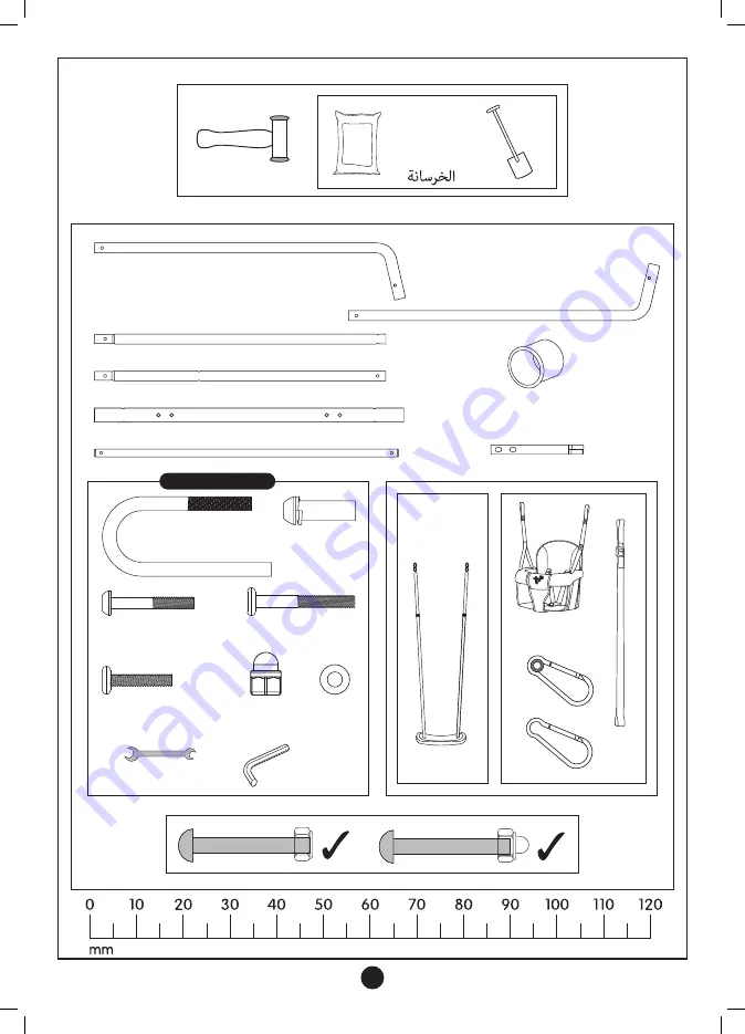 TP Toys TP509 Instructions For Assembly, Maintenance And Safe Use Download Page 7