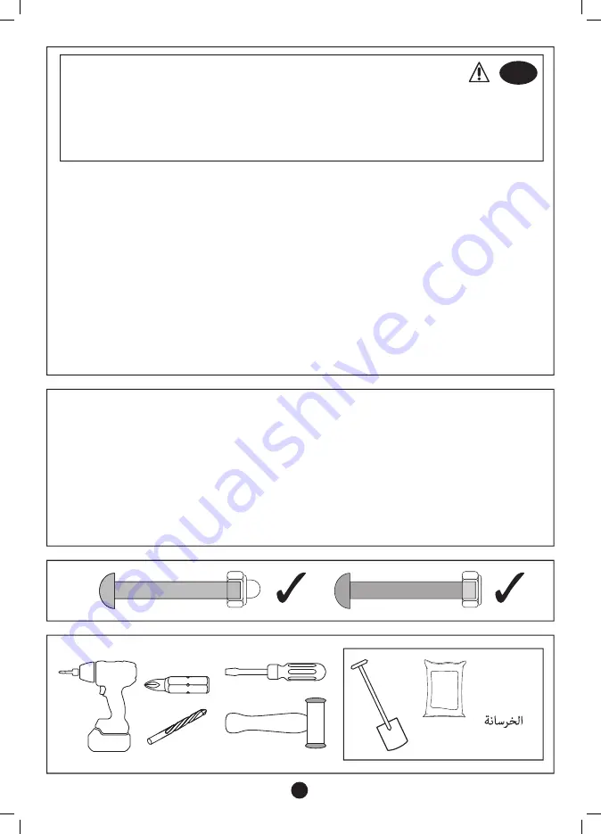 TP Forest Double Swing TP304 Instructions For Assembly, Maintenance And Safe Use Download Page 6