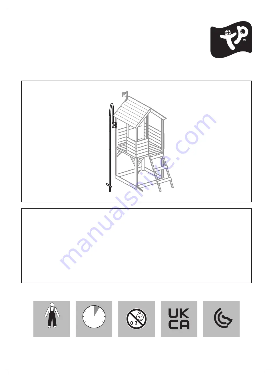 TP Treehouse Firemans Pole TP660 Скачать руководство пользователя страница 1