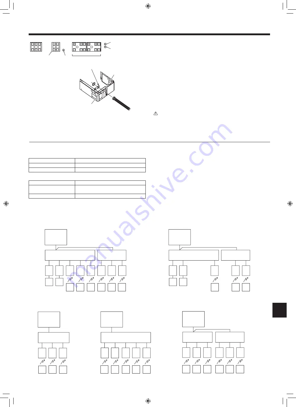 Trane Mitsubishi Electric NTXMMX60A182A Series Скачать руководство пользователя страница 11