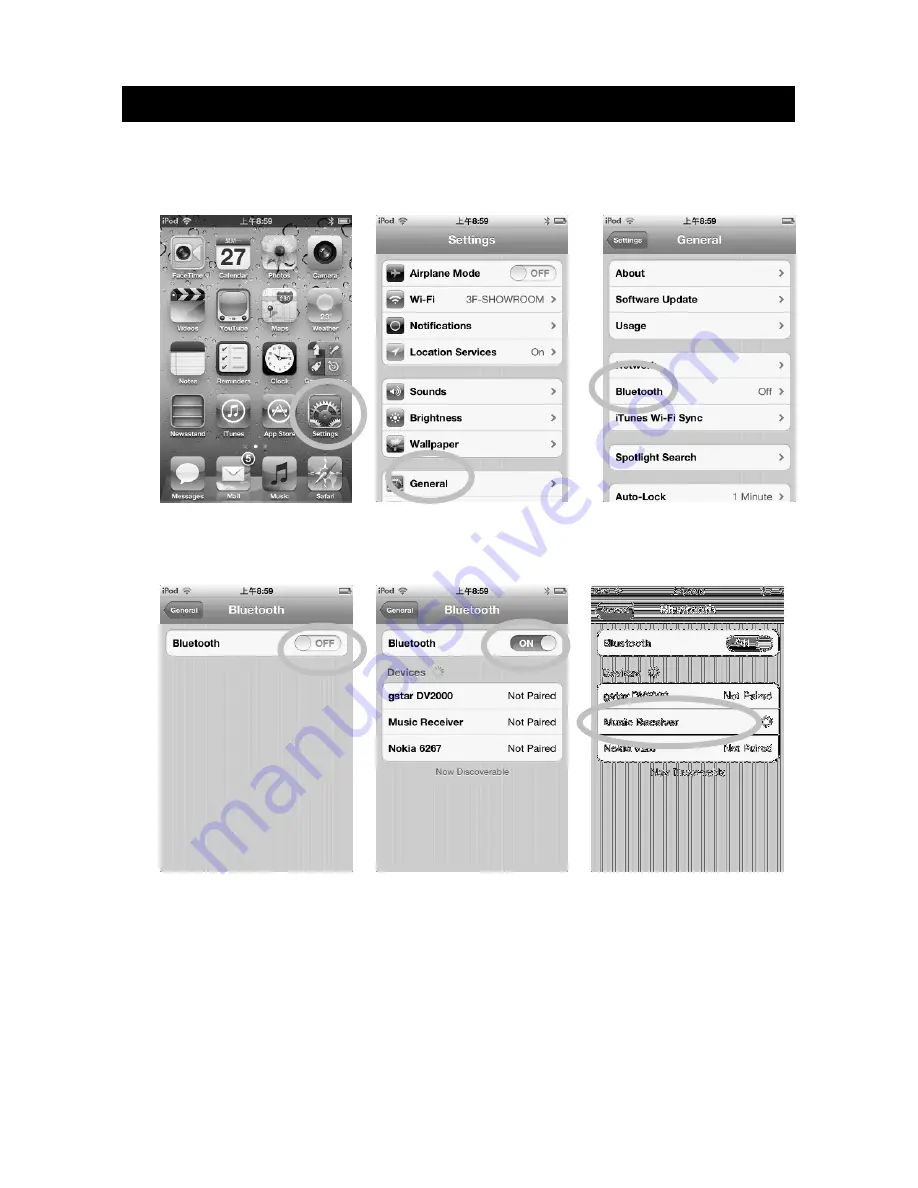 Trans Electric BTR-5300 Manual Download Page 3