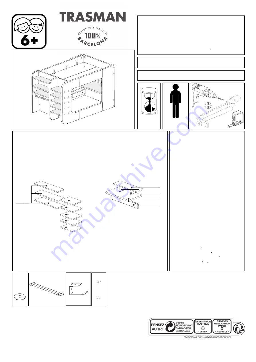 Trasman 5000I MSPACE Assembly Manual Download Page 1