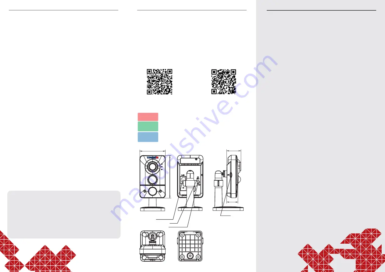 TRASSIR TR-D7251WDIR2W Скачать руководство пользователя страница 2