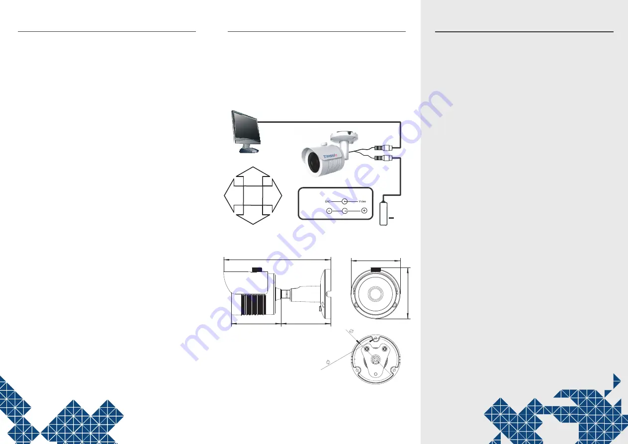 TRASSIR TR-H2B5 Manual Download Page 2