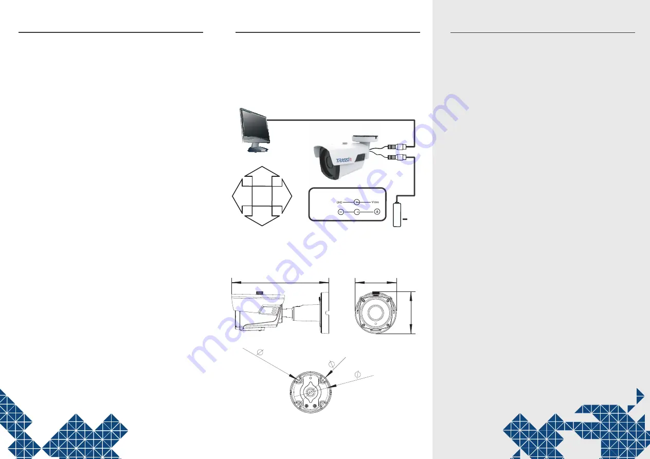 TRASSIR TR-H2B6 Manual Download Page 2