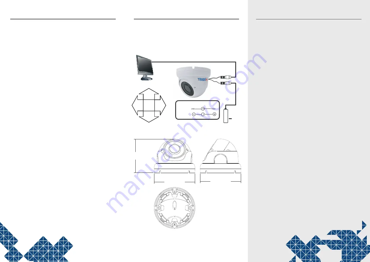 TRASSIR TR-H2S6 Manual Download Page 2