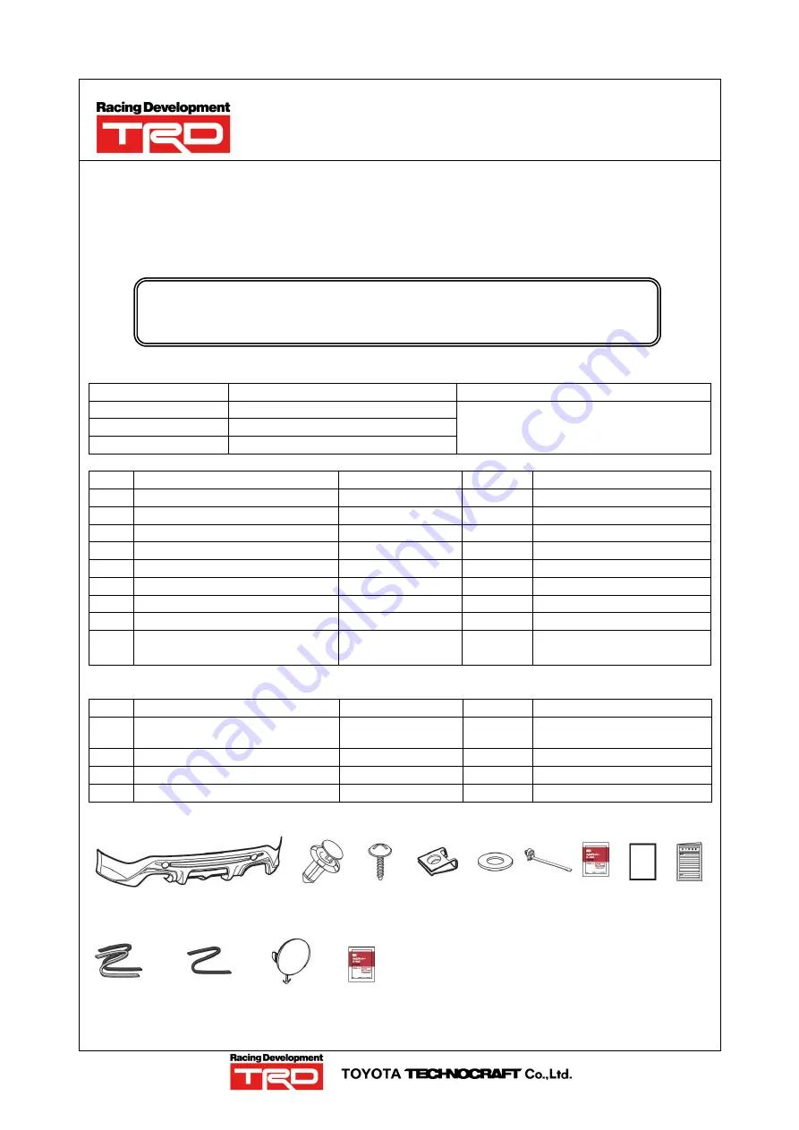 TRD MS343-18001 Manual Download Page 1