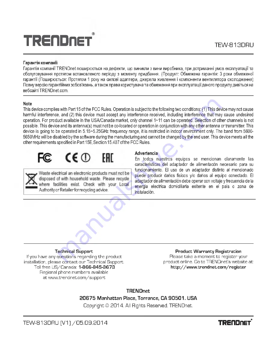 TRENDnet TEW-813DRU Quick Installation Manual Download Page 10