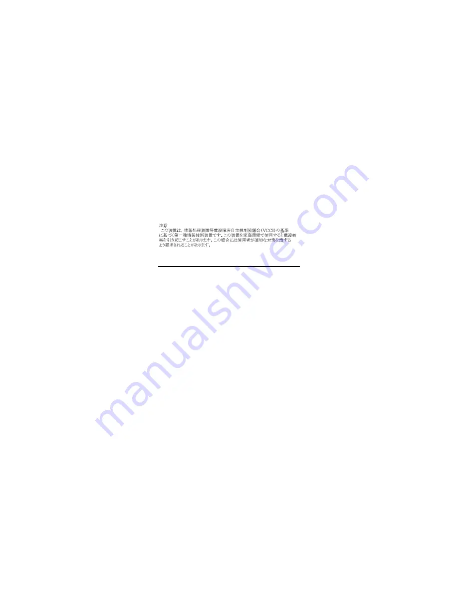 TRENDnet TU-700 User Manual Download Page 2