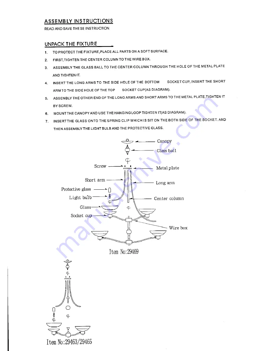 Triarch 29469 Assembly Instructions Download Page 1