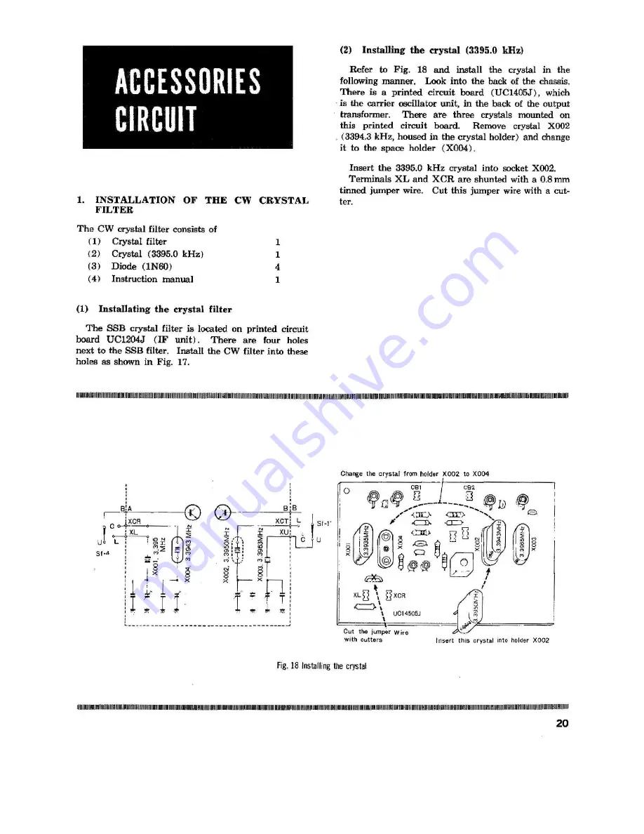 Trio TS-510 Скачать руководство пользователя страница 21