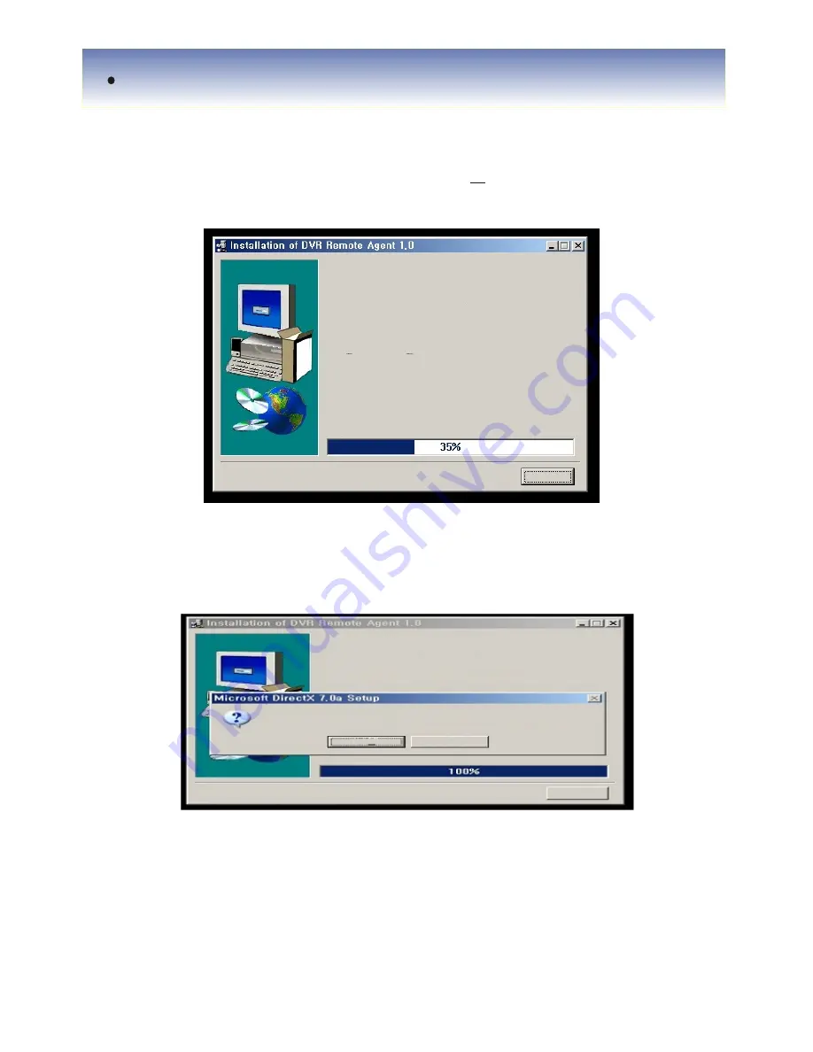 Triplex MP4 SDVR Manual Download Page 37