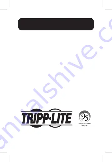 Tripp Lite B119-002-UHD Скачать руководство пользователя страница 31