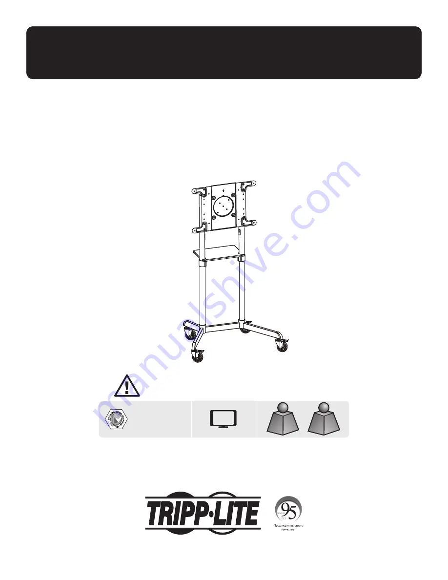 Tripp Lite DMCS3770ROT Owner'S Manual Download Page 55