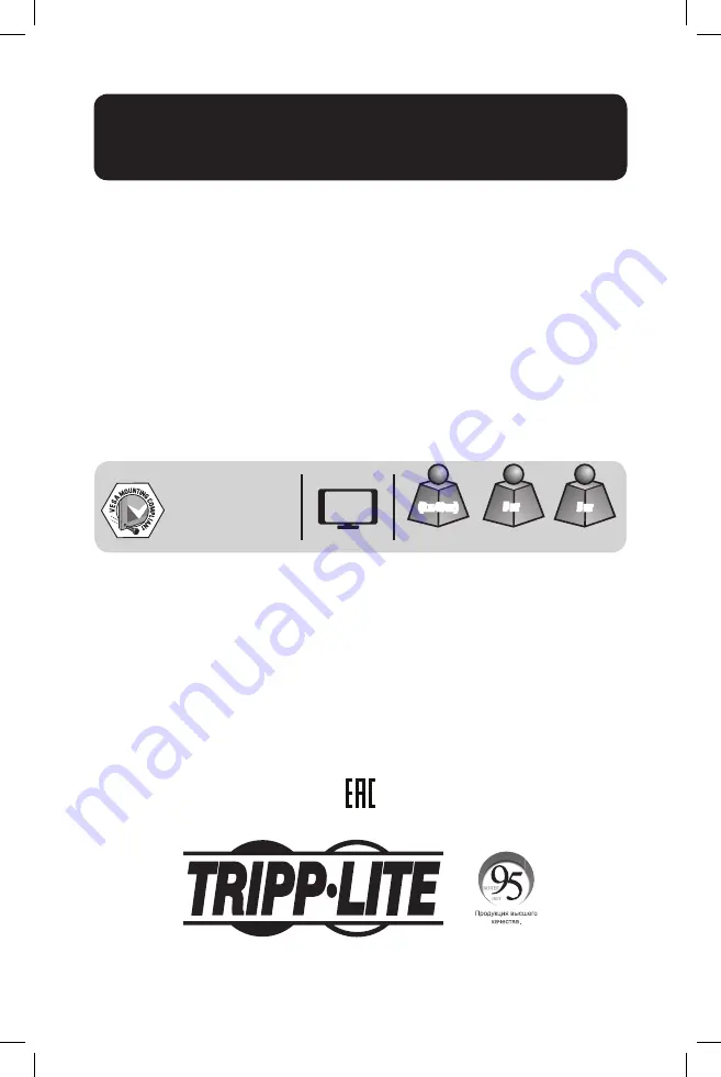 Tripp Lite DMCSD3545M Скачать руководство пользователя страница 49