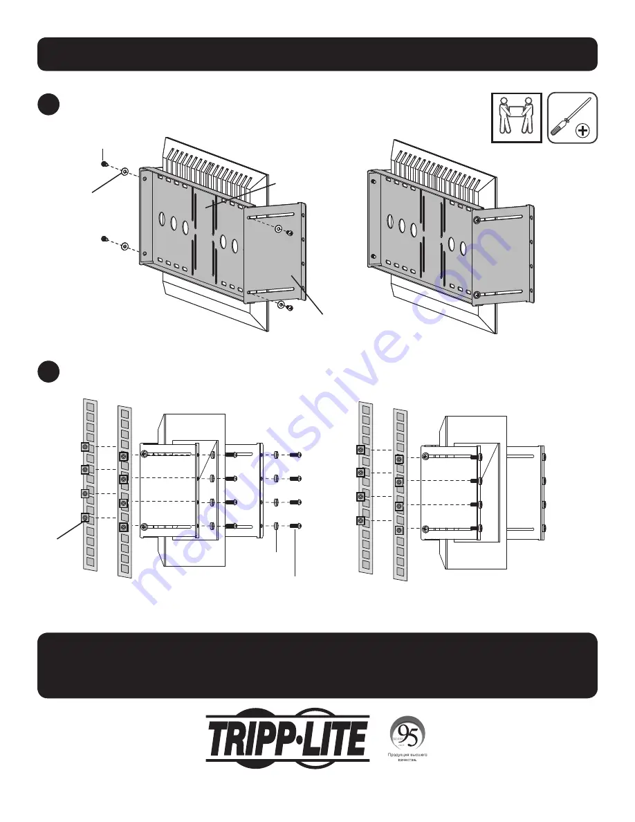 Tripp Lite SRLCDMOUNT Скачать руководство пользователя страница 16