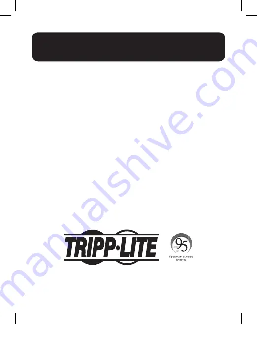 Tripp Lite U442-DOCK10-S Owner'S Manual Download Page 23