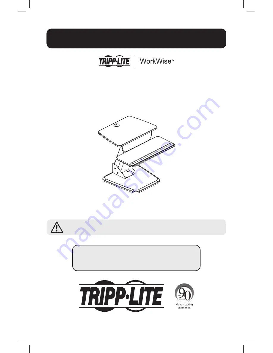 Tripp Lite WWSSDT Скачать руководство пользователя страница 1