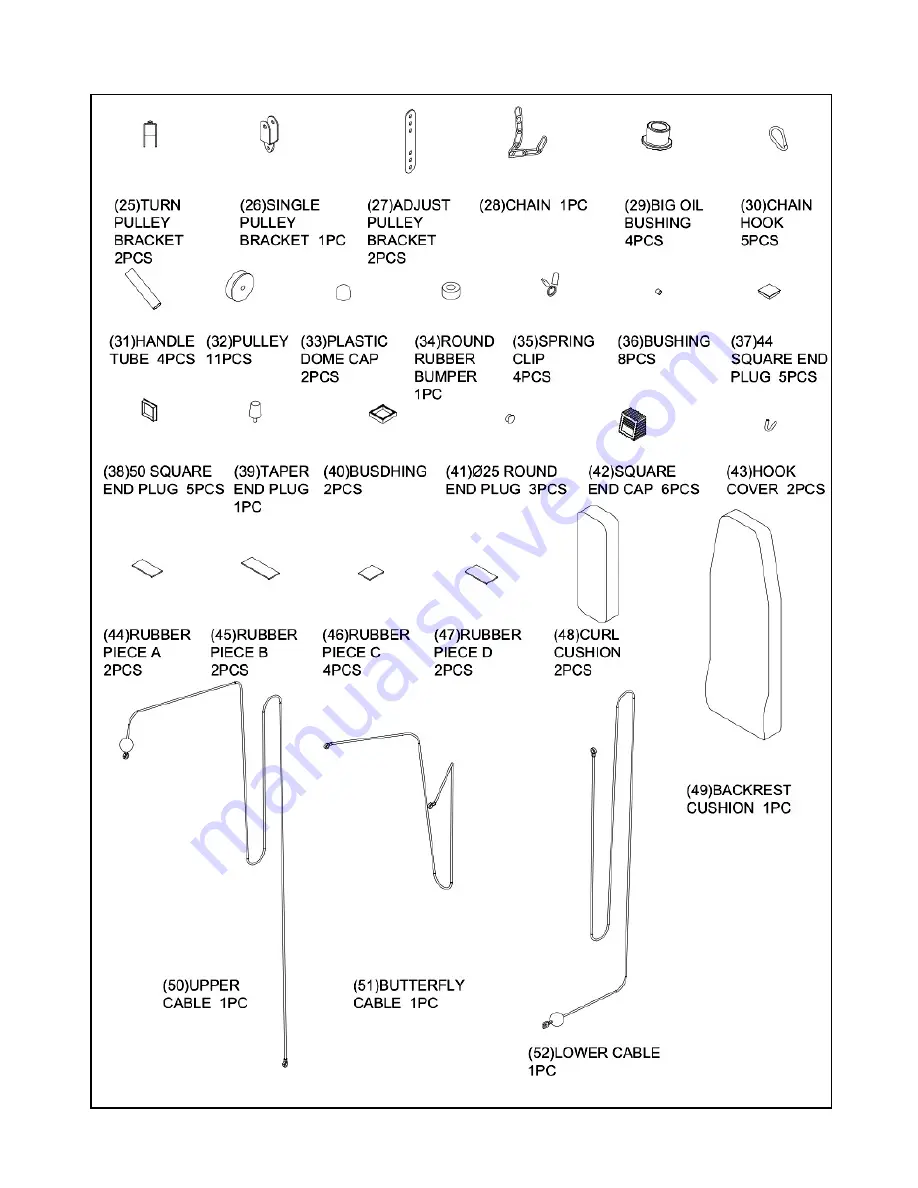 Trojan POWER RACK 400 Скачать руководство пользователя страница 7