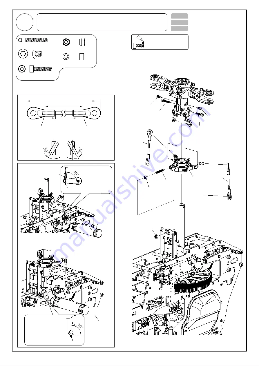 TSA model Infusion 600n Platinum Скачать руководство пользователя страница 22