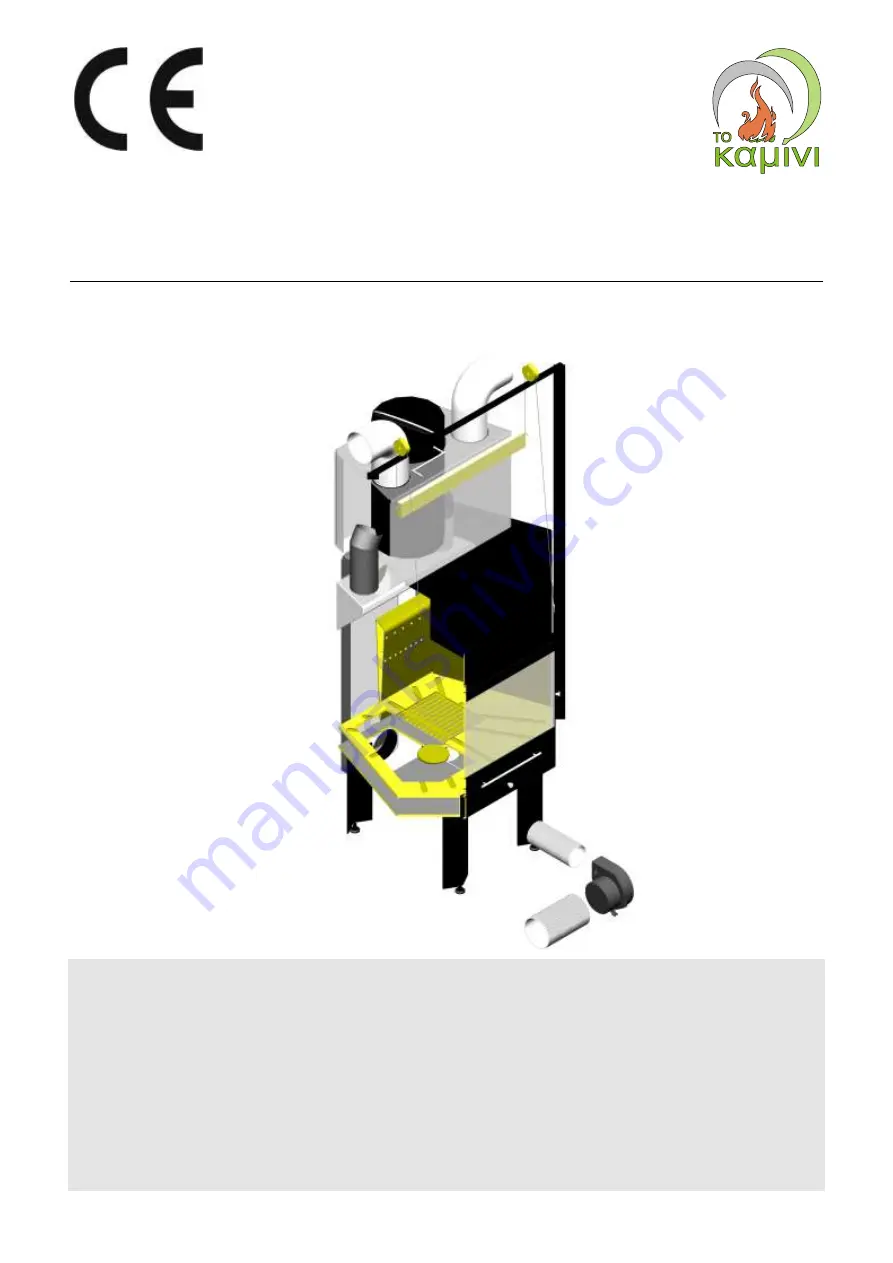 TSIAKMAKIS BROS arctica User Manual, Installation & Operation Download Page 1