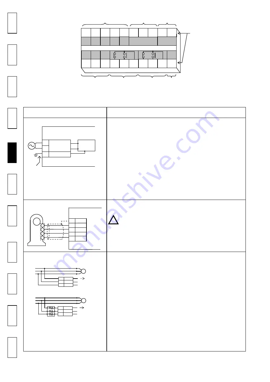 Tsubaki TSM4000H2 Instruction Manual Download Page 8