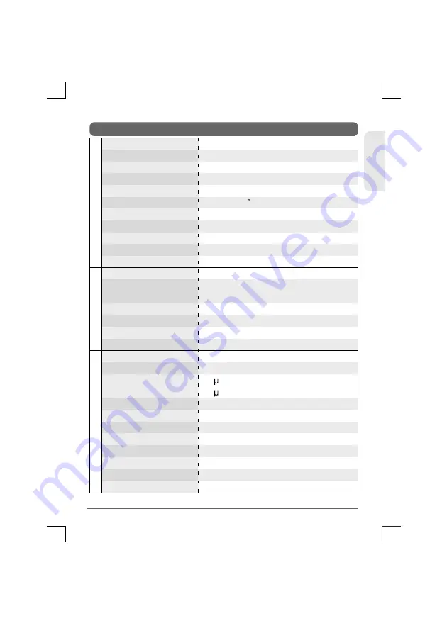 TTikorea TCB-880H Instruction Manual Download Page 17