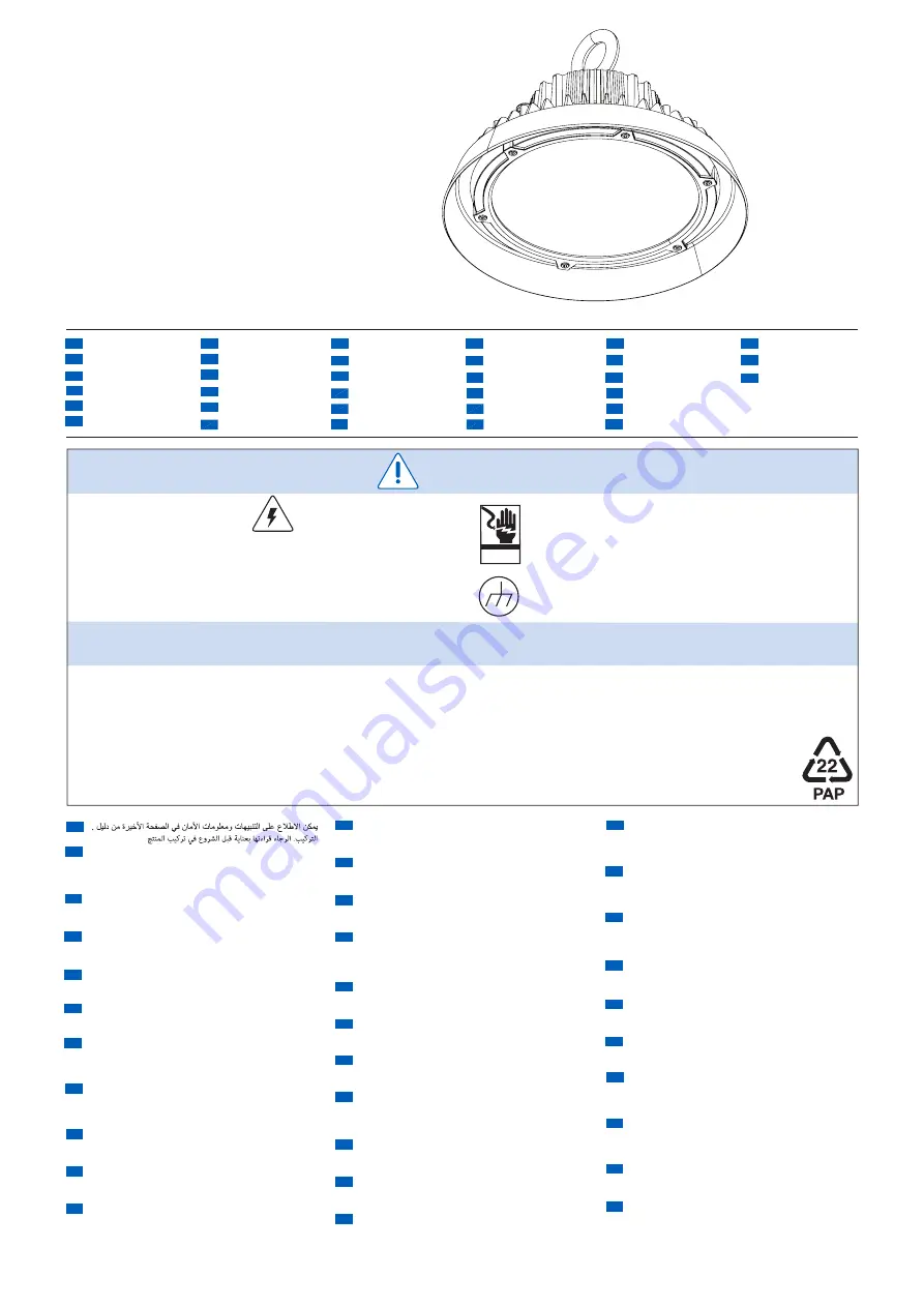 Tungsram HighBay G2 Install Instruction Manual Download Page 1