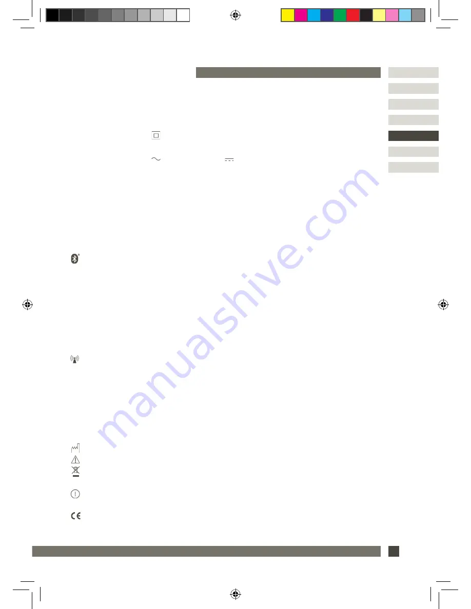 Tunstall RTX3371 Installation And Instructions For Use Download Page 33