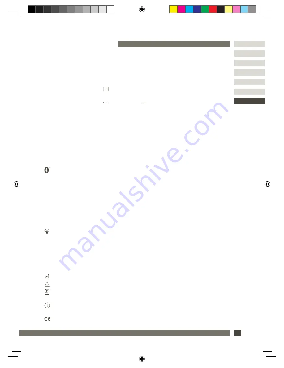 Tunstall RTX3371 Installation And Instructions For Use Download Page 45