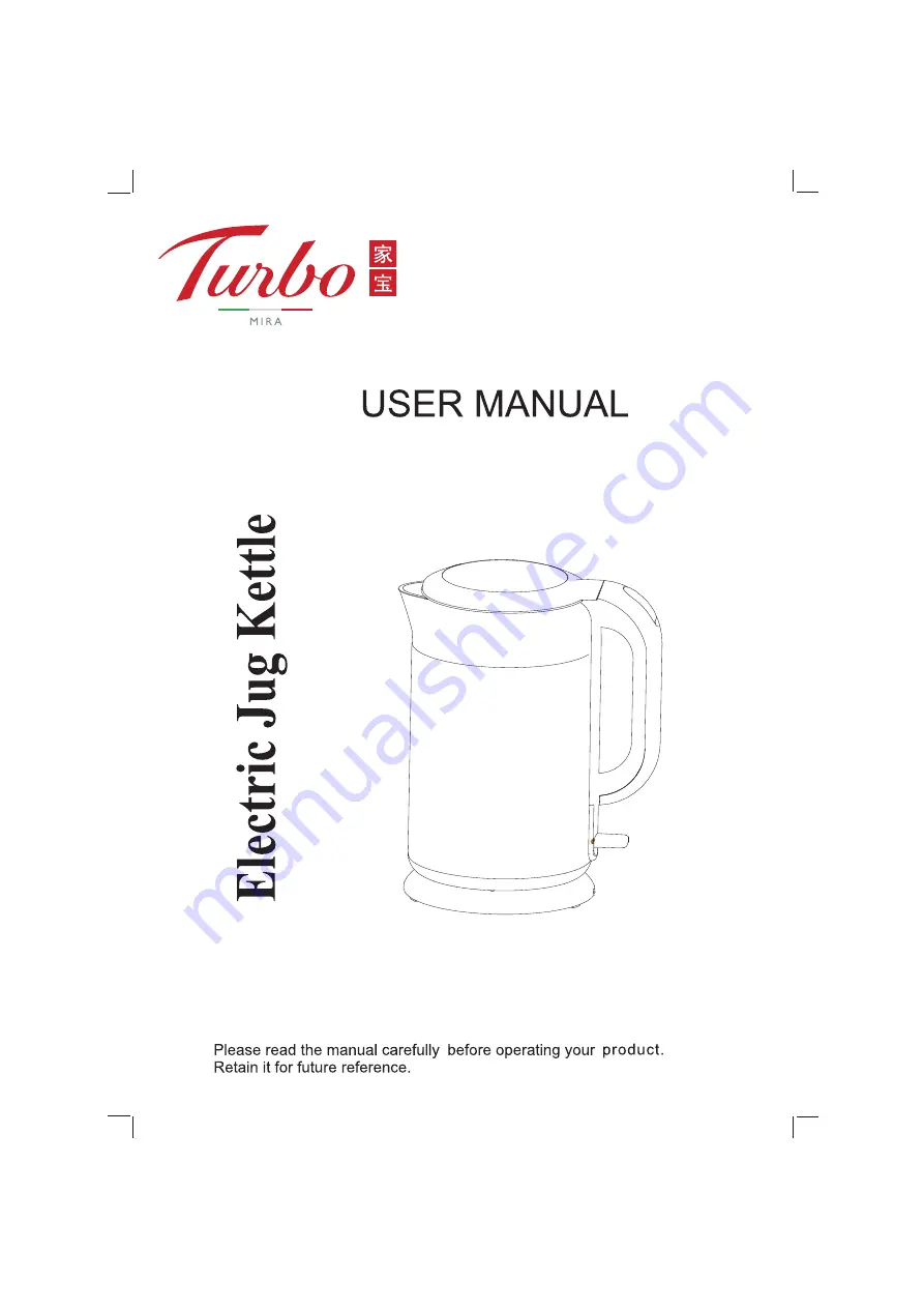 Turbo Mira TMH317W User Manual Download Page 1