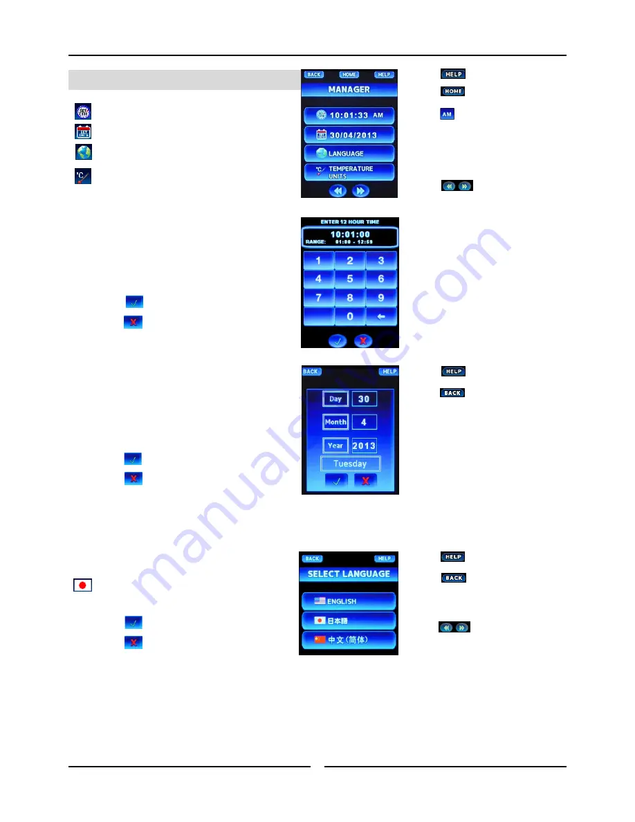 turbofan E33T5 Installation And Operation Manual Download Page 29