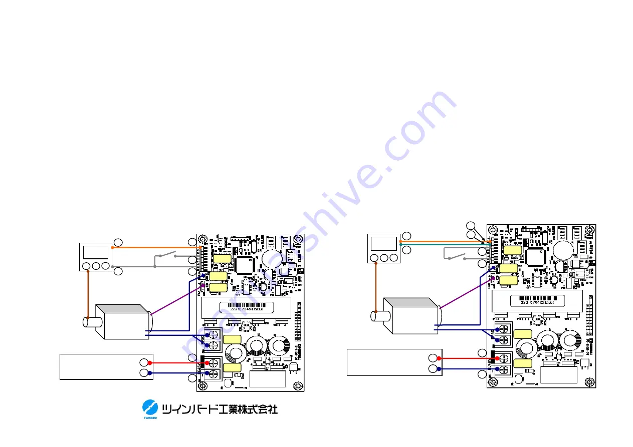 TWINBIRD SC-UE15 Operation Manual Download Page 8