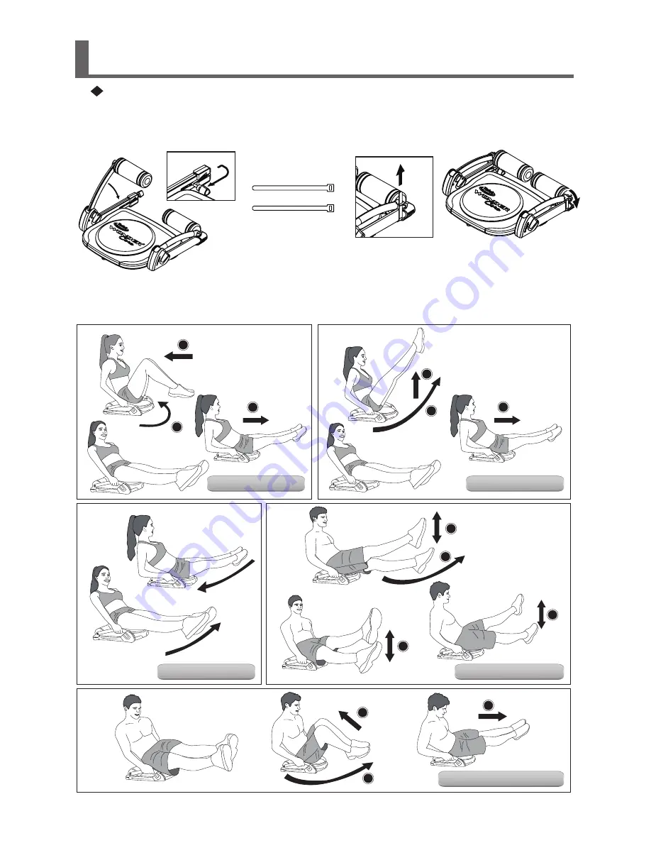 Twist Wonder Core Скачать руководство пользователя страница 6