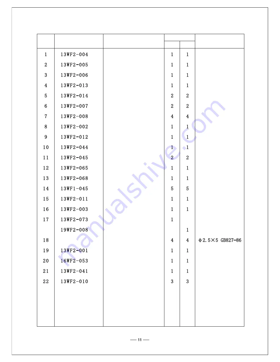 typical GC24660 Скачать руководство пользователя страница 14