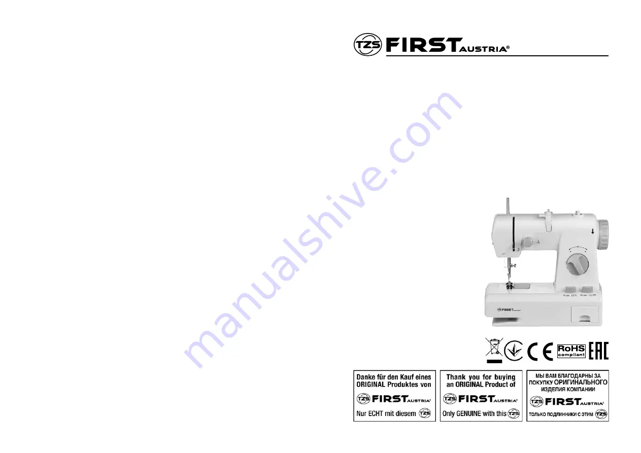 TZS First AUSTRIA FA-5700-1 Скачать руководство пользователя страница 1