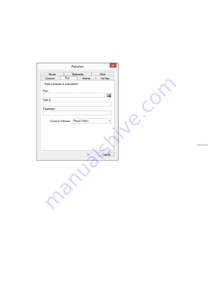 UC Logic PENATES 10.SP User Manual Download Page 12