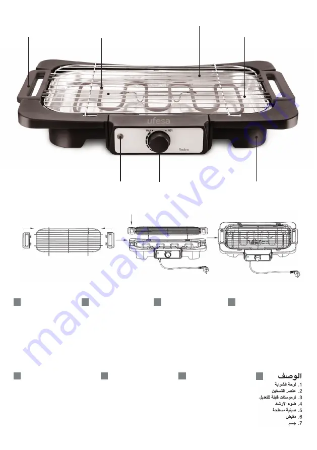 UFESA BB6020 Instruction Manual Download Page 2