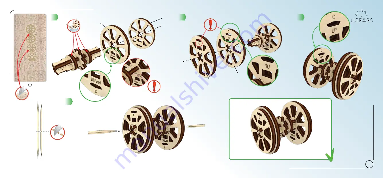 UGEARS Locomotive with Tender Скачать руководство пользователя страница 5