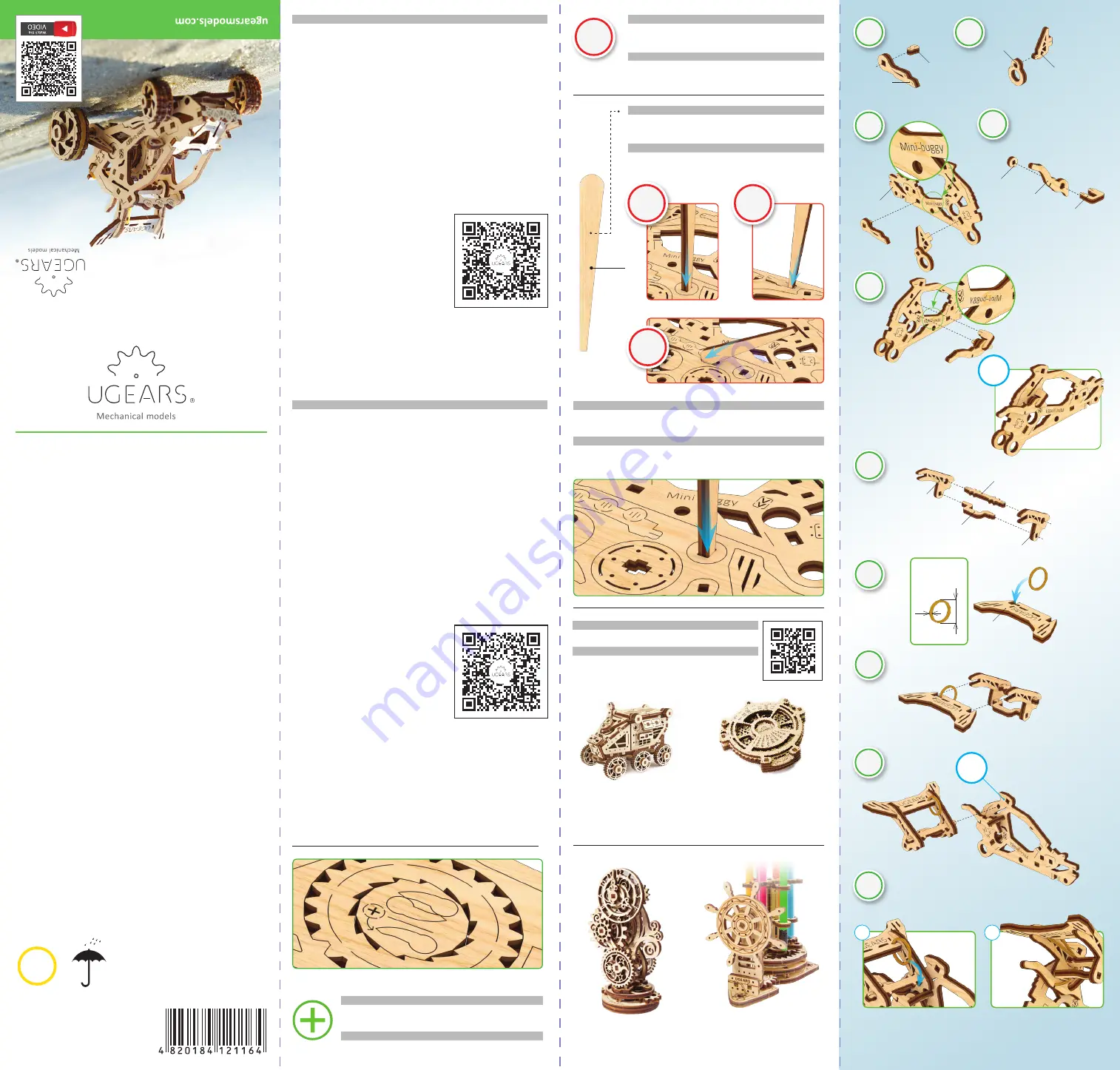 UGEARS Mini-buggy Quick Start Manual Download Page 1