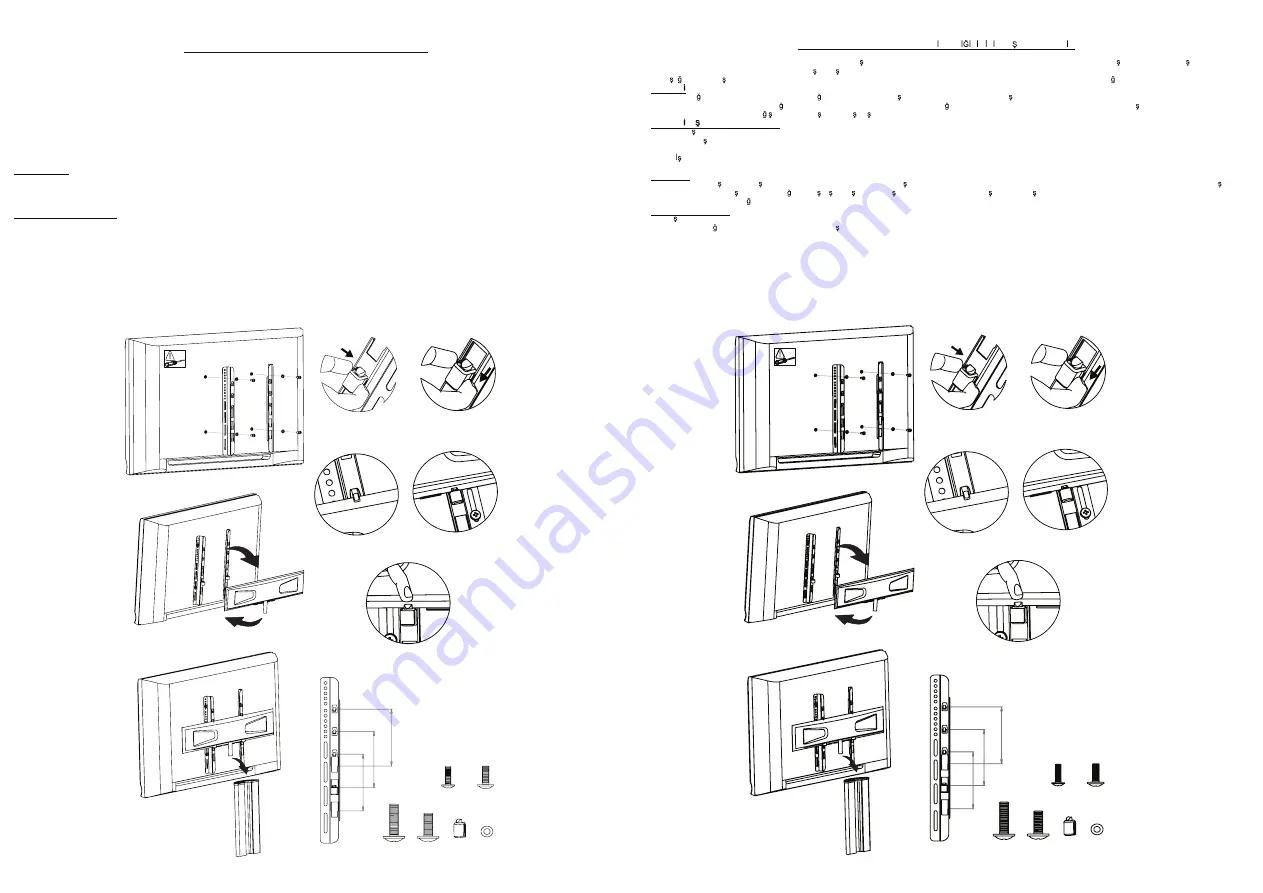 Ultimate FL8040 Series Instruction Manual Download Page 2