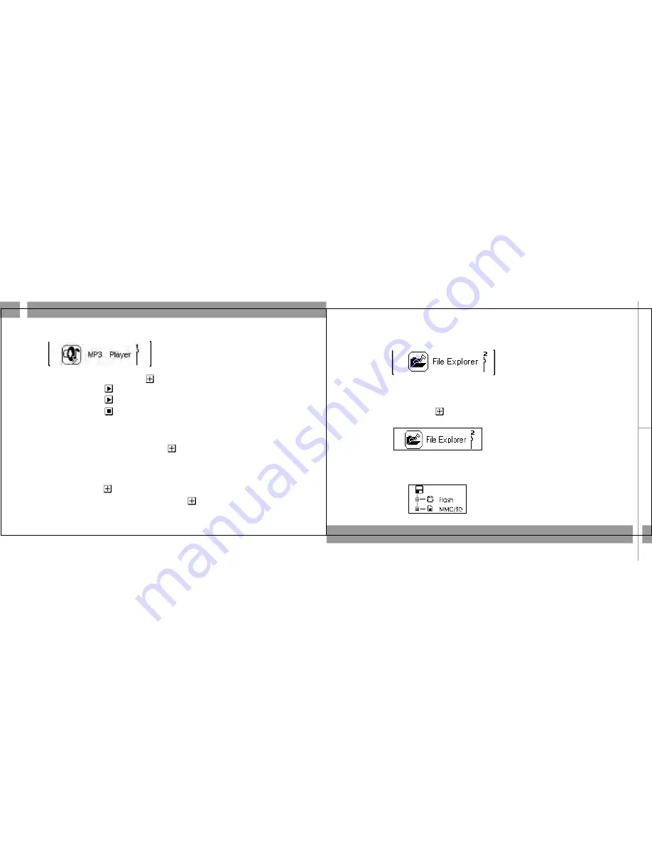 Ultra Products ULT31860 Скачать руководство пользователя страница 5