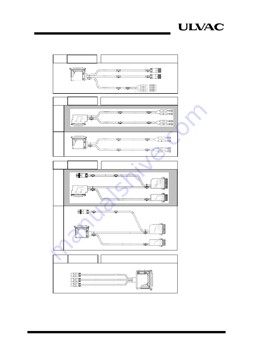 Ulvac MBS-C Instruction Manual Download Page 31