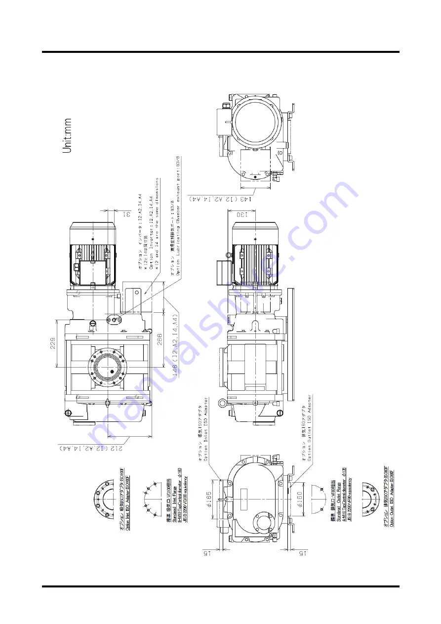 Ulvac PMB100D Instruction Manual Download Page 86