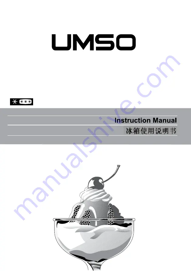 UMSO UBI200W Instruction Manual Download Page 1