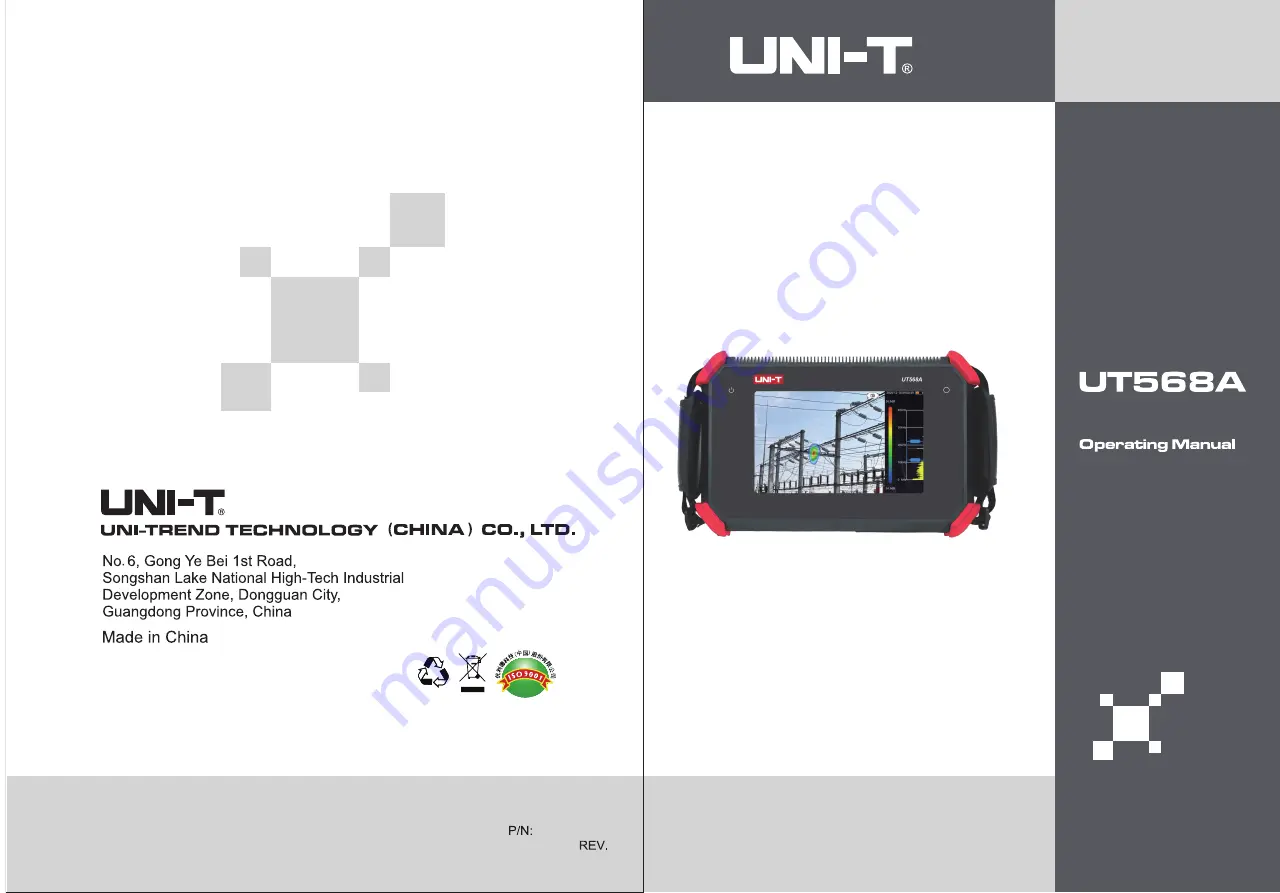 UNI-T UT568A Operating Manual Download Page 1